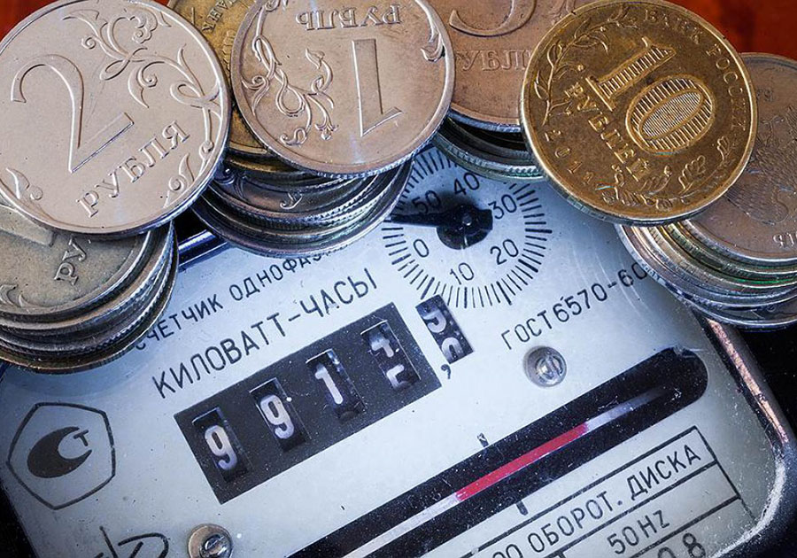 Тарифы на электроэнергию со II полугодия 2020 года для физических лиц в Республике Башкортостан