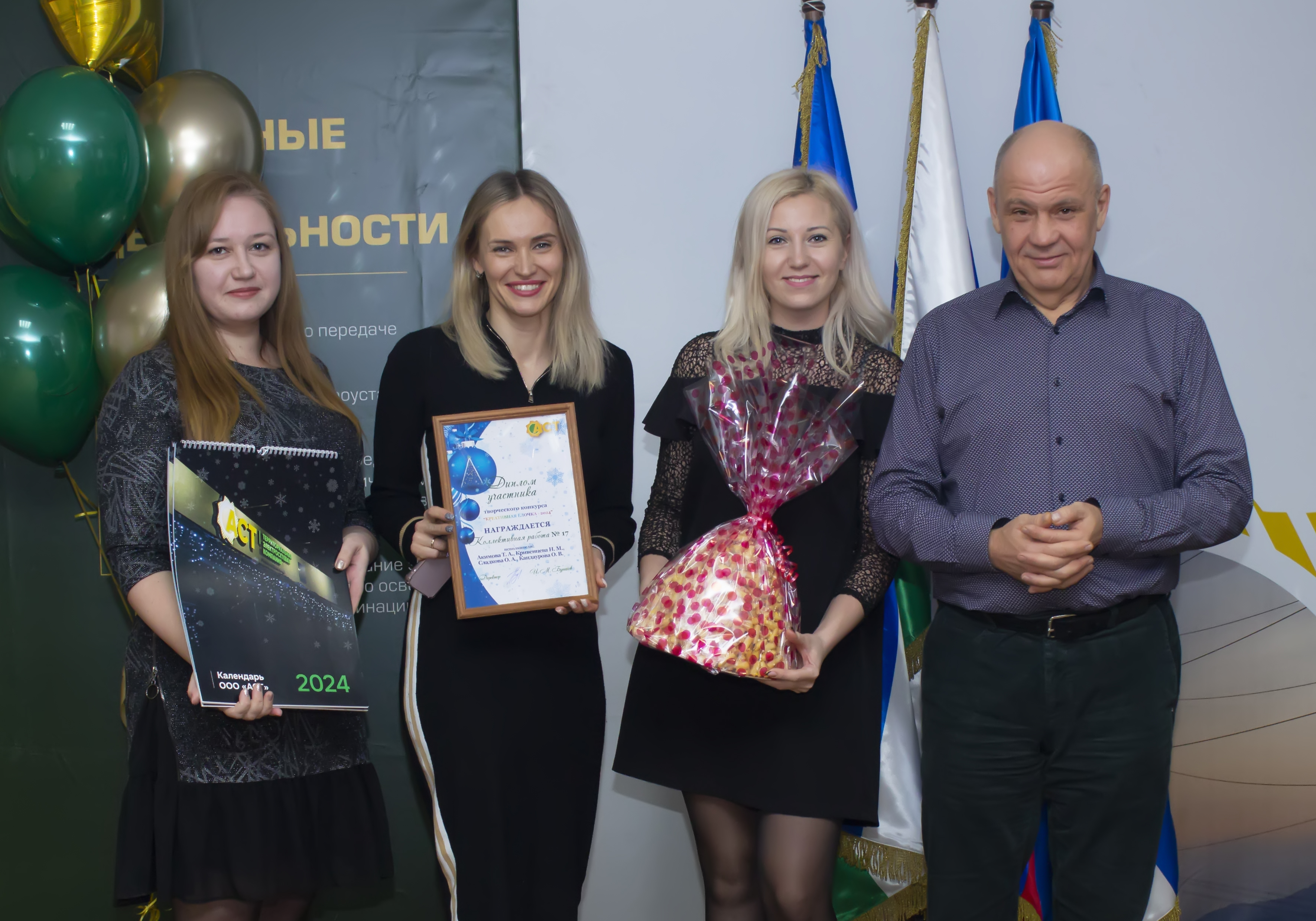 Конкурс елочки