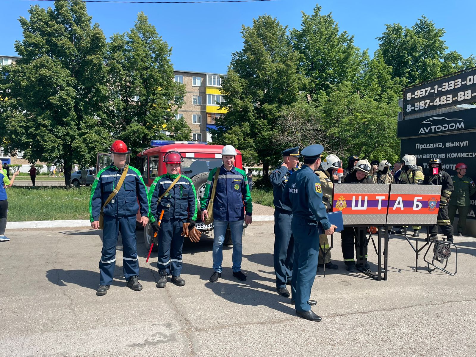 В Салавате прошли командно-штабные учения