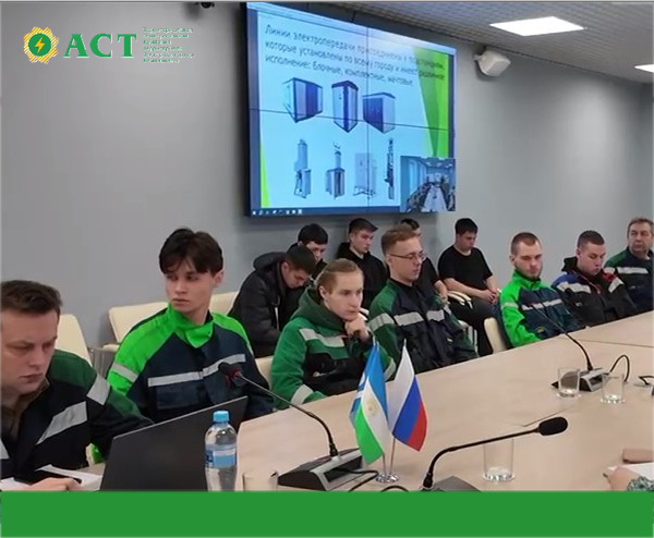 Встреча с молодыми специалистами