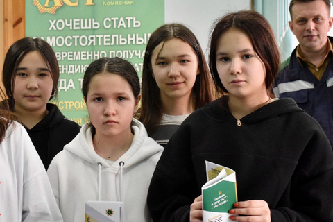 Квест-игра «В мир профессий» в г. Стерлитамак
