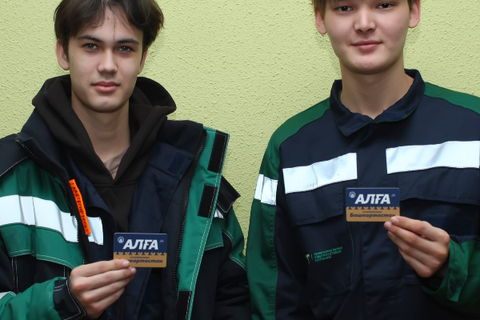 Социальная поддержка работников-студентов в ООО «АСТ»