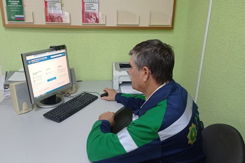 Работники ООО «АСТ» проходят аттестацию в области промышленной безопасности посредством Единого портала тестирования