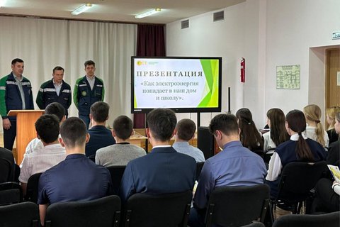 Профориентационная встреча со школьниками и представителями колледжа строительства и профессиональных технологий г. Стерлитамак