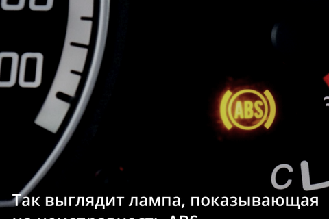 Вам пригодится: новое в Правилах дорожного движения