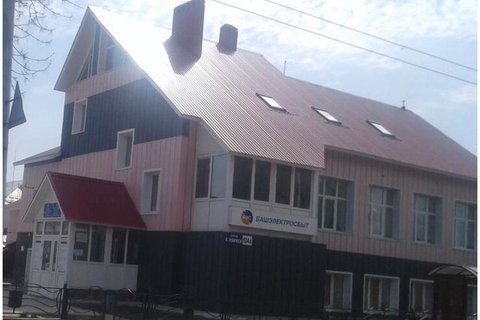 Вниманию потребителей