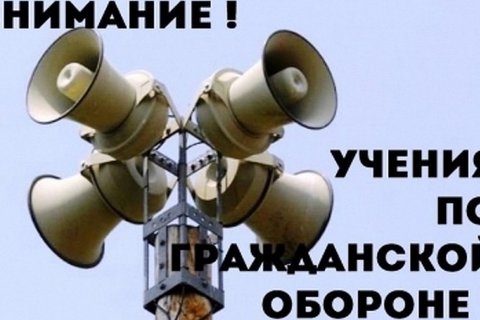 В ООО «АСТ» прошли учения по гражданской обороне