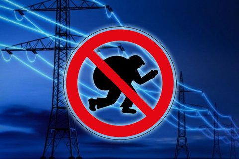 Последствия бездоговорного потребления электроэнергии.