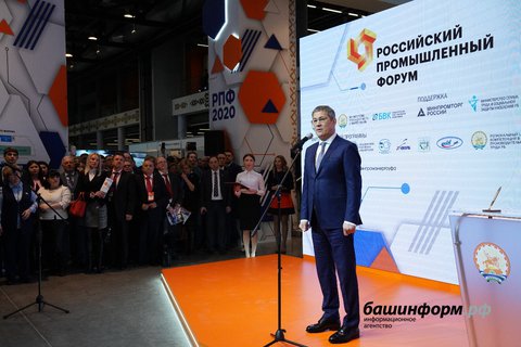 В Бурзянском районе заработала самая большая в Башкирии солнечная электростанция
