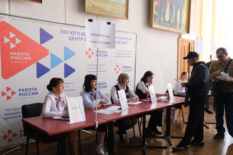ООО «АСТ» приняло участие во Всероссийской ярмарке трудоустройства «ПРОФФЕСТ». Работа России. Время возможностей»